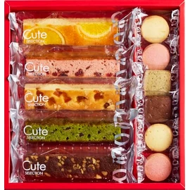 Nakajima Taishodo Cute Selection No. 11 Box (11 Pieces)