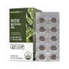 NaturalPlus Stomach Health Helicobacter Care