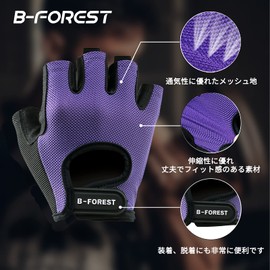 B-FOREST Training Gloves, Muscle Training, Fitness, Wrist Protection, Breathable, Lightweight, Sports Gloves, S/M/L/XL, 3 Colors, Unisex