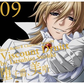 TVアニメ「黒執事II」キャラクターソング09 「堕子爵、美唱」ドルイット子爵(鈴木達央)