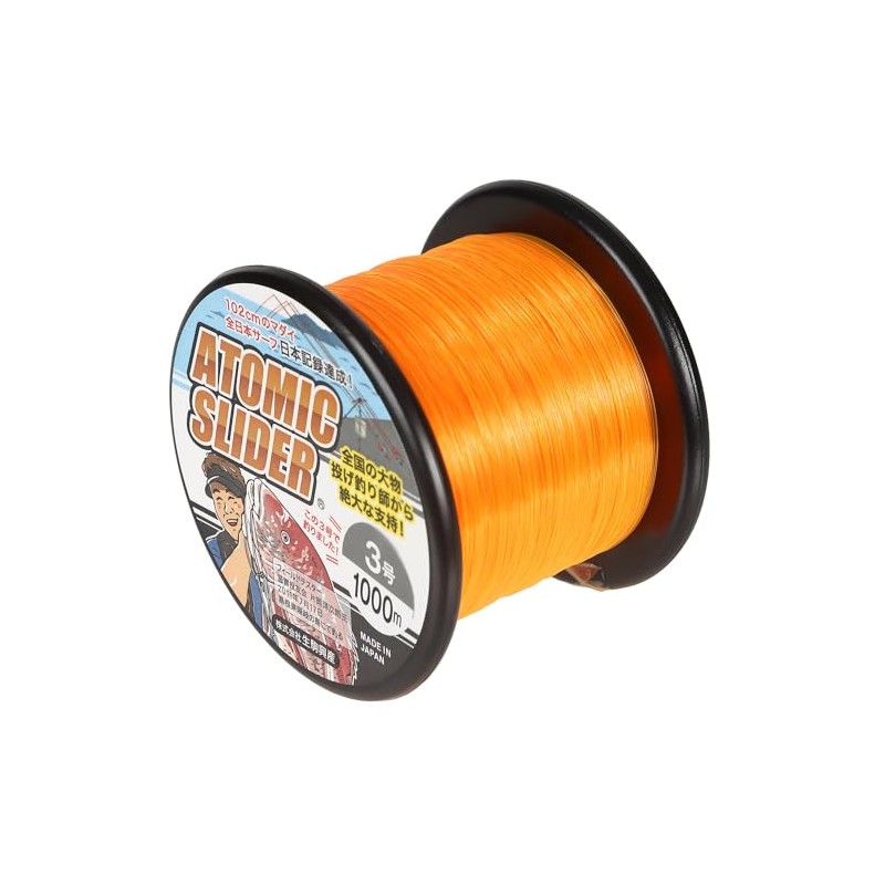 Atomic Slider Toss Kouki Premium Version Orange No. 3 1,000