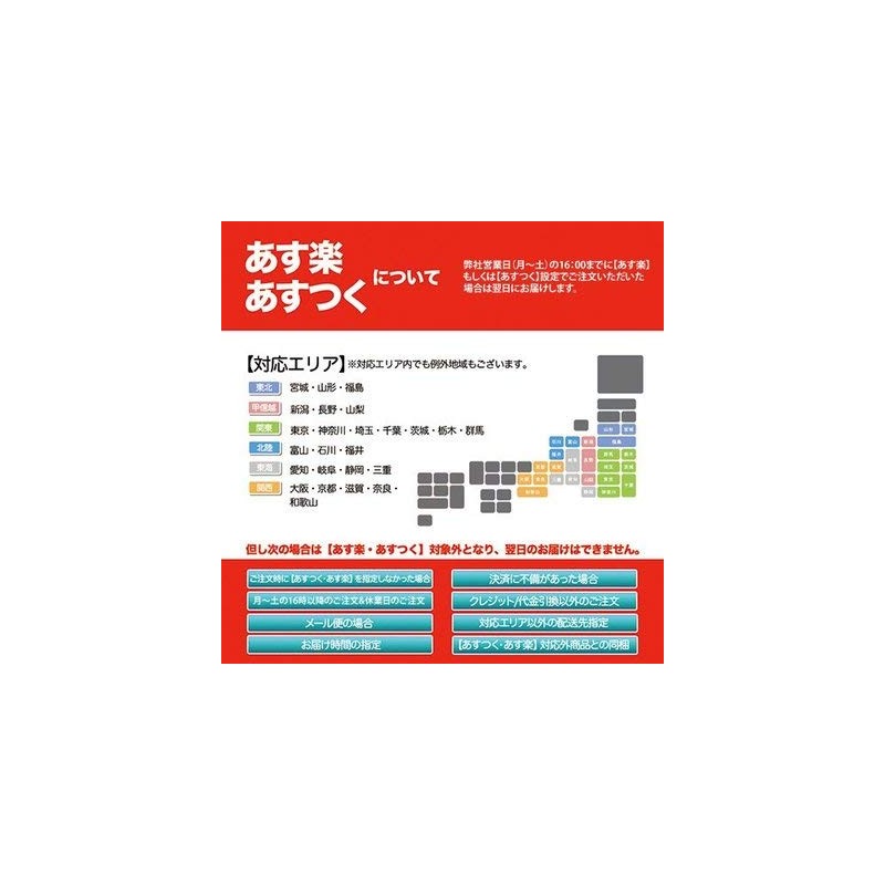 Titanic(チタニック) 燃力50チタンアンプル 50ml TG-N50