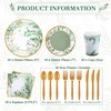 Ziliny 350 Pcs Tea Party Supplies Spring Summer Sage Green