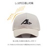 Laquest Deep Cotton Cap, Hat, Large Size (Up to 25.6