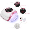 UV LED Nail Dryer, Infrared Detection, 72 W x 2