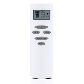 Ceiling Fan Remote Control NRL-101FN for ODELIC Remote Control for Audi AC Motor Fan SH9014LDR SH943R SH951R SH952RL SH967RL WF418L WF419L WF44L WF601 WF602 WF603 WF412L WF509 WF446 /L WF684 WF774