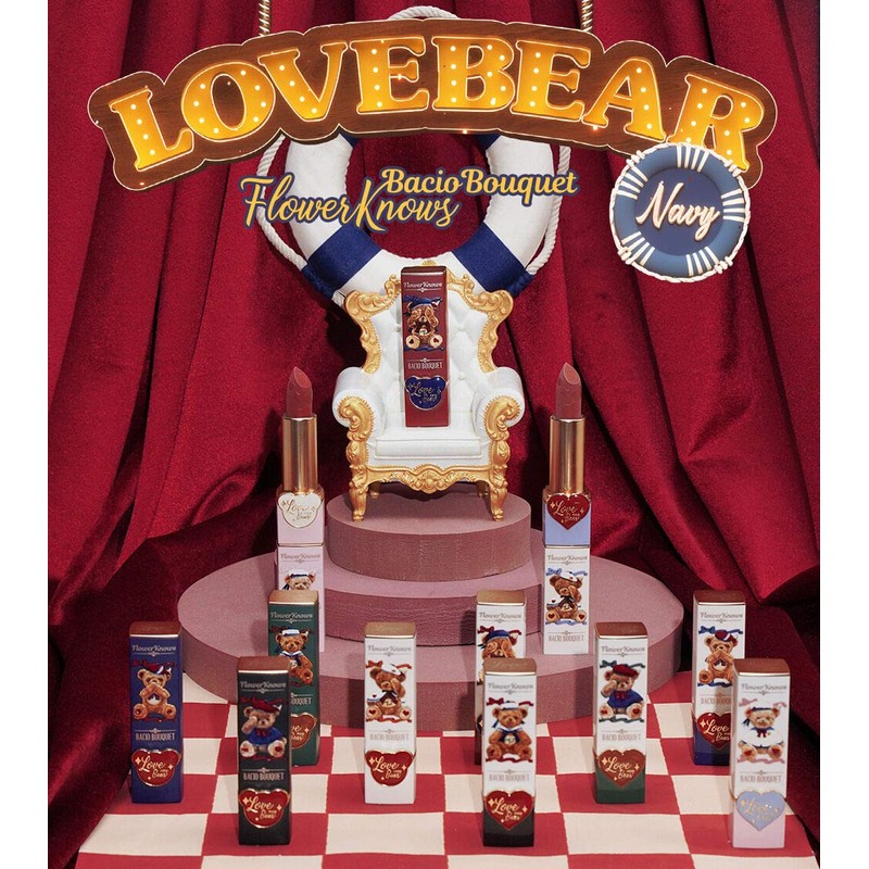 Flower Knows LoveBear Lipstick, Scent: Cherry Bear, 1 Count
