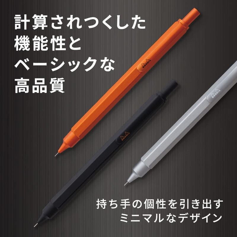 ロディア シャープペン スクリプト 0.5mm 六角形軸 アルミニウムボディ ヘアライン加工 オレンジ RHODIA SCRIPT