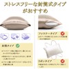 Utukky Silk Pillowcase, Featured on TV, Cool Touch, 16.9 x
