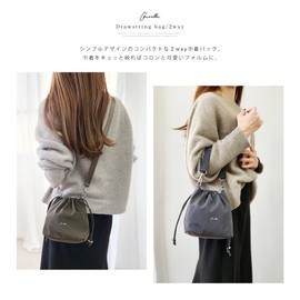 Giselle Women's Drawstring Bag, Shoulder Bag, 2-Way Pochette, Handbag, Small, Lightweight, Cross-body, beige, (greige)