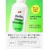 Diane Hair Milk, No-Rinse Treatment [Tea & Musk Scent] 120ml
