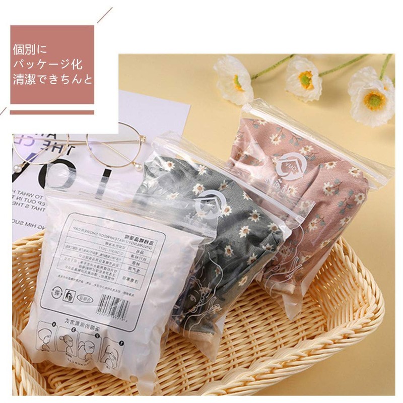 4 Pcs Shower Caps Reusable Shower Caps Double Waterproof Shower