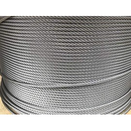 3/16", 7x19, Type 304 Stainless Steel Flexible Cable: 100, 150, 200, 250, 500, 1000 ft (200 ft Reel)