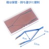 Spring Bar Remover, Watch Belt Adjustment Tool, Dual Grips, Watch