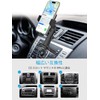 Charchendo Smartphone Holder, Car [Height Adjustment] cd Slot, In-Car Smartphone