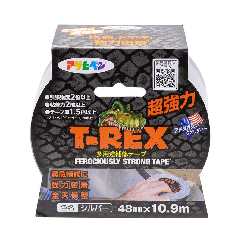 T-REX Super Strong Duct Tape, 1.9 inches (48 mm) x