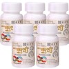 Chong Kun Dang Vitamin D 1000iu 90 tablets 5 youth vitamin D / 종근당 비타민D 1000iu 90정 5개 청소년비타민d