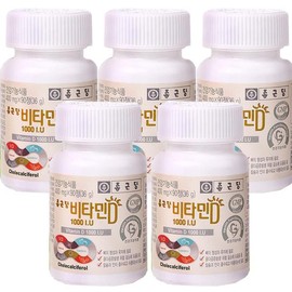 Chong Kun Dang Vitamin D 1000iu 90 tablets 5 youth vitamin D / 종근당 비타민D 1000iu 90정 5개 청소년비타민d