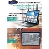 Belmond Surface Pro 10 / 9 / 8 / X