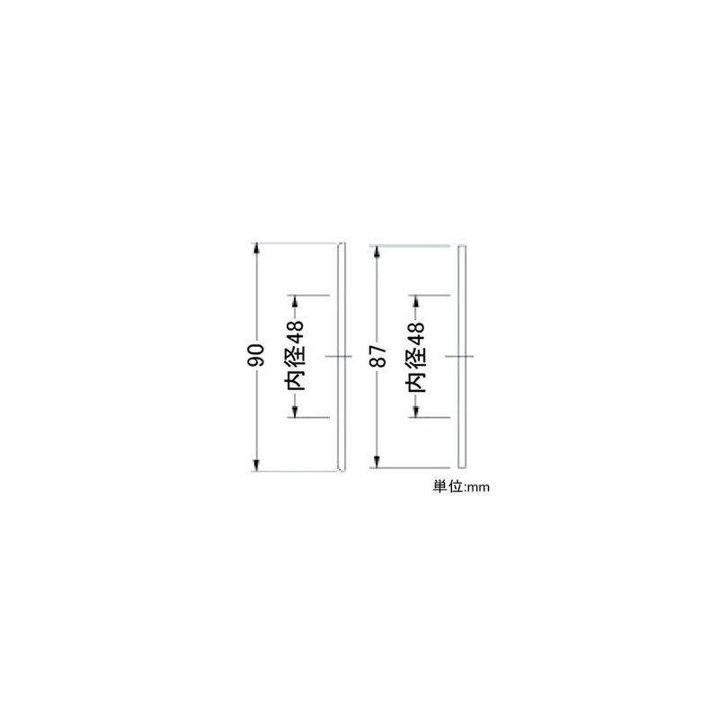 410-470-90 Circulation Hardware Mounting Washer Set