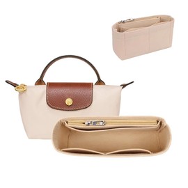 Felt Purse Organizer Insert – 16.5 x 5 x 8 cm Compact Bag Liner with Zipper Pocket & Card Slot, Fits Mini Tote Handbags, Lightweight & Structured, Ideal for Daily Use & Travel – Beige
