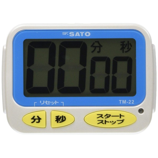 Saito Measuring Charger (Sato) One Touch Timer TM – 22
