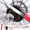 MAEXUS Bicycle Chain Tool Sprocket Remover Freewheel Remover Cassette Flywheel