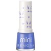 Renova ESMALTE MINI ANGELA, 7.7 mililitro, 1