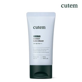 Waterful Barrier Sunscreen / 워터풀 베리어 선크림