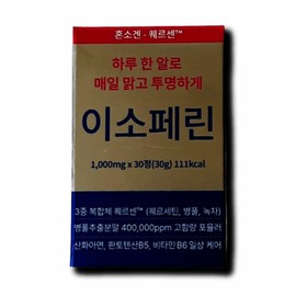 Isoferrine Quersen Premium Solution Honsogen 1000mg 30 tablets / 이소페린 퀘르센 프리미엄 솔루션 혼소겐 1000mg 30정