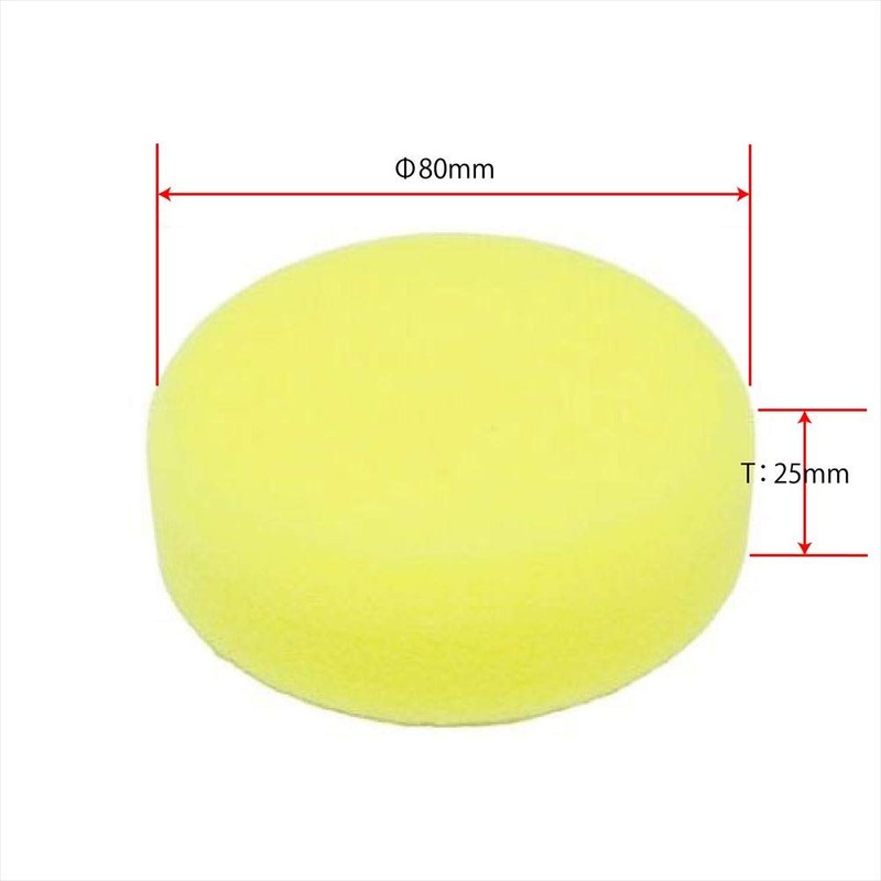 AP Sponge Buff Hard 2.9 inches (75 mm) | Sponge
