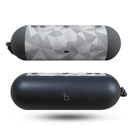 Speaker Skin Compatible with Beats Pill (2024) - Gray Polygon - Premium 3M Vinyl Protective Wrap Decal Cover - Easy to Apply | Crafted in The USA by MightySkins