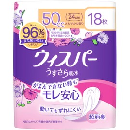 Whisper Thin Water Absorption, 1.7 fl oz (50 cc), 18 Sheets (Absorbent Napkins, Urine Leak Pads for Women) [Small Quantity]