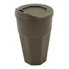 AKU Coffee-to-Go Cup, BPA-Free, Tested, Reusable Drinking Cup, Dishwasher Safe,