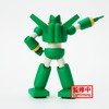 Banpresto - New Dimension! Crayon Shinchan - Kantam Robo, Bandai
