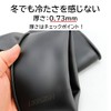 UREGISH Rubber Gloves, Long Gloves, Safety, Thick, For Work, Plating,