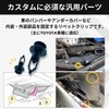 shymie 50pcs External Clip Rivets Push Rivets for Toyota Fastener