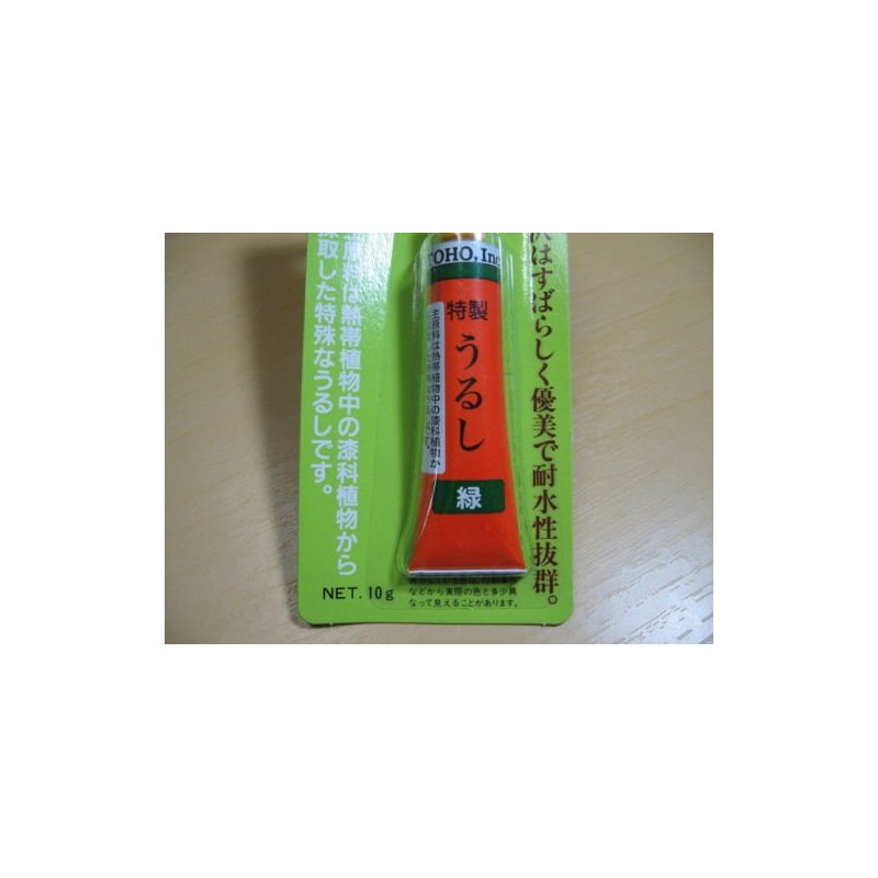 TOHO, Inc. Special Lacquer, green