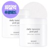 Nooni AHA Daily Pore Clear Soothing Hypoallergenic Peeling Pad 145ml, 80 sheets, 2 pieces / 누니 AHA 데일리 모공 클리어 진정 저자극 필링 패드 145ml, 80매입, 2개