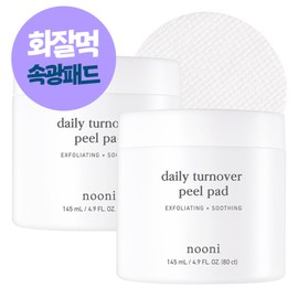 Nooni AHA Daily Pore Clear Soothing Hypoallergenic Peeling Pad 145ml, 80 sheets, 2 pieces / 누니 AHA 데일리 모공 클리어 진정 저자극 필링 패드 145ml, 80매입, 2개