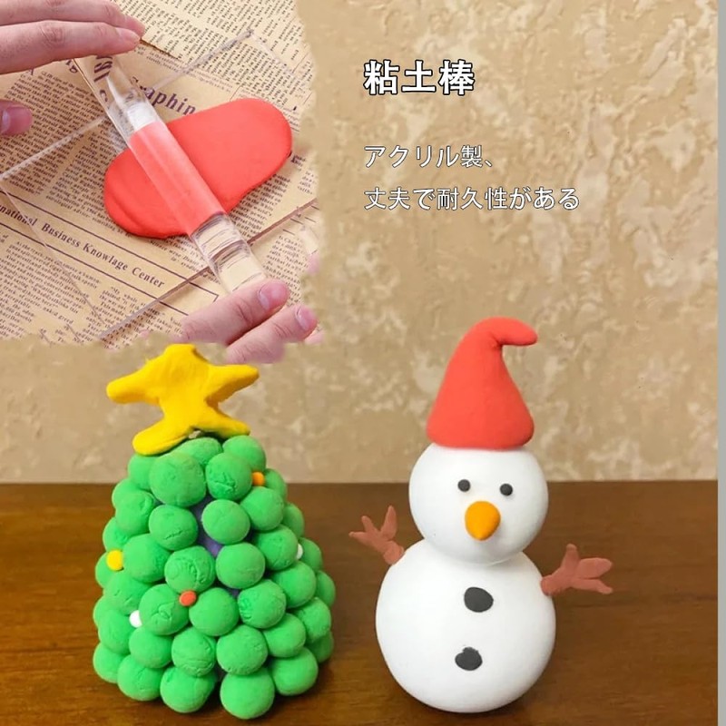 BIUTEFOR Clay Press Plate + Acrylic Stick DIY Tool Clay
