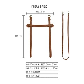 SWAG GEAR Racket Strap Camping Travel Picnic Blanket Holder