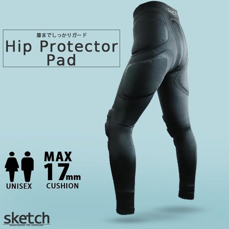 Hip Protector Hip Pad Sketch HIP PROTECTOR PAD Black Long