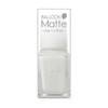 pa Nail Color Premier AA208 (6mL)