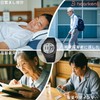 Hearkent Japanese Voice Watch, Broadcasts Time and Date, Receives Radio
