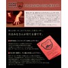 BlissLeather Made in Japan Luxury Coin Catcher, Coin Purse, Coin