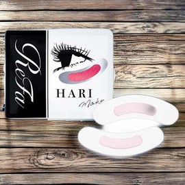 Lipa Eye Area Nourishing Eye Area Whitening Intensive Care Hari Make Eye Patch 4 Pieces / 리파 눈가 영양 눈가 미백 눈가 집중 관리 하리 메이크 아이 패치 1개 4개입