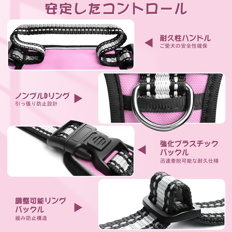 WINSEE Dog Harness, For Small/Medium/Large Dogs, Noble Training, Escape Prevention,