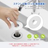 LANMU Washbasin Hair Catcher, Washroom, Drain Outlet, Garbage Receptor, White,