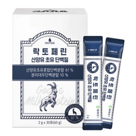 Sanchotin IGF-1 growth protein 30 packets (1 box) / 산초틴 IGF-1 성장 단백질 30포 1박스